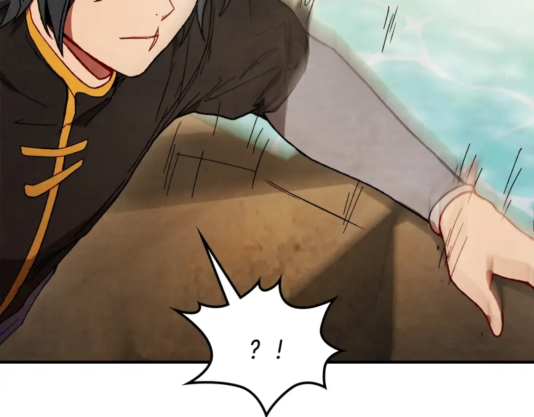 第45话 剑皇陨落？ 第130页