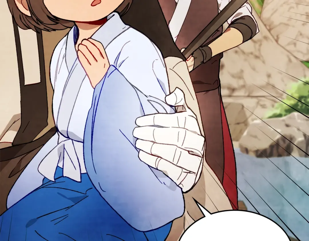 第45话 剑皇陨落？ 第133页
