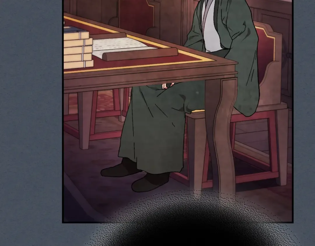 第45话 剑皇陨落？ 第150页