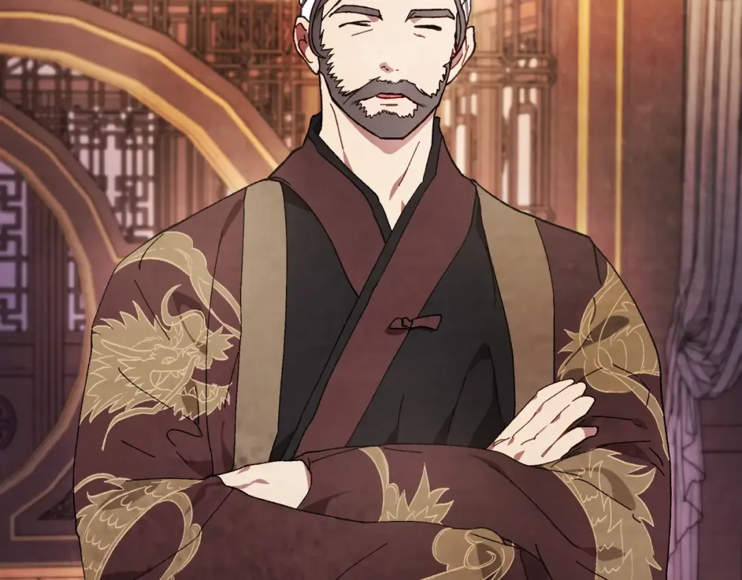 第45话 剑皇陨落？ 第155页