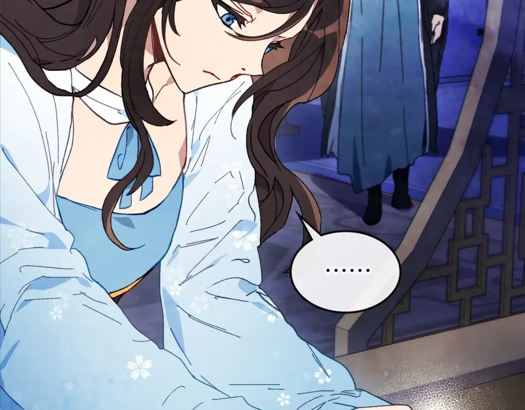 第45话 剑皇陨落？ 第169页