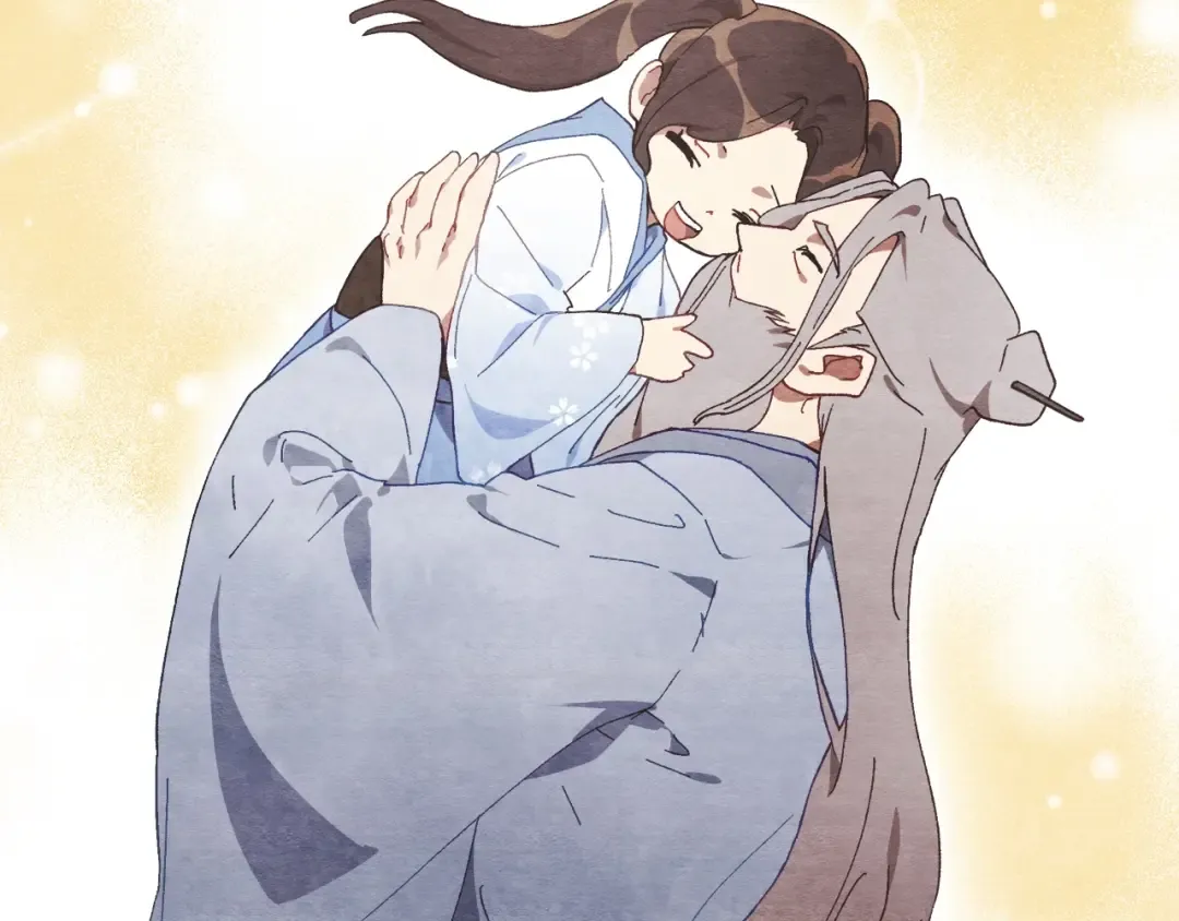 第45话 剑皇陨落？ 第177页