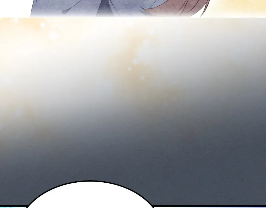 第45话 剑皇陨落？ 第178页