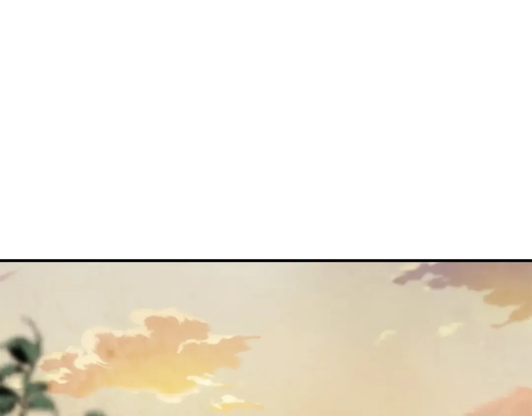 第46话 第二春 第5页