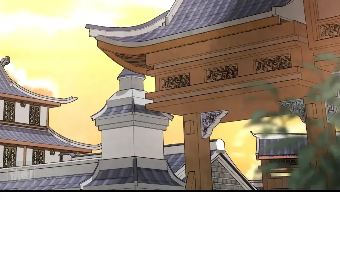 第46话 第二春 第7页