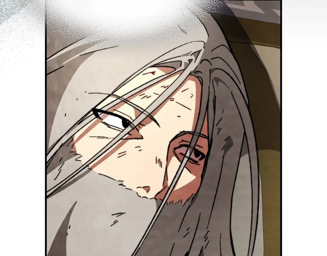 第46话 第二春 第17页