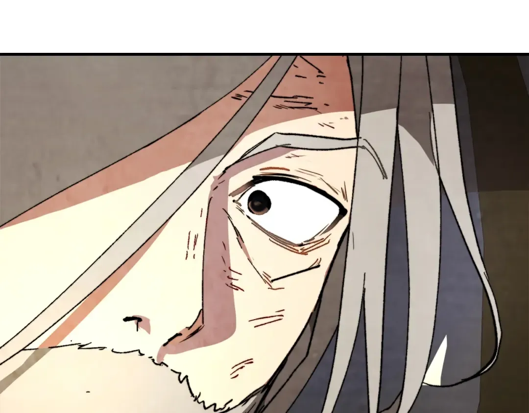 第46话 第二春 第20页