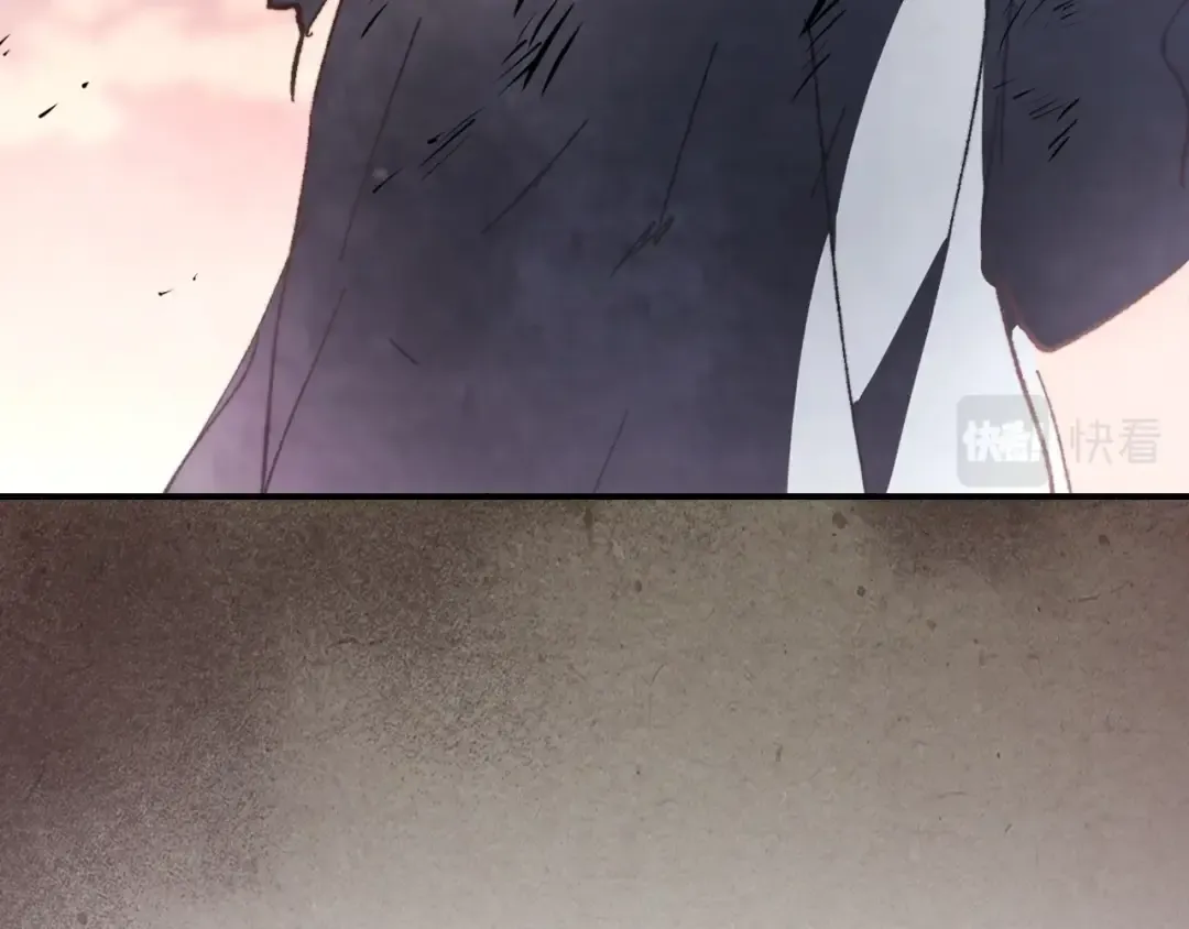 第46话 第二春 第37页