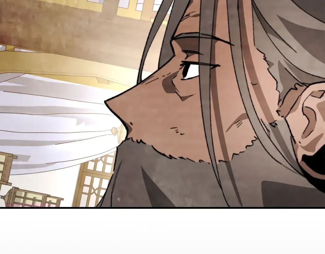 第46话 第二春 第43页