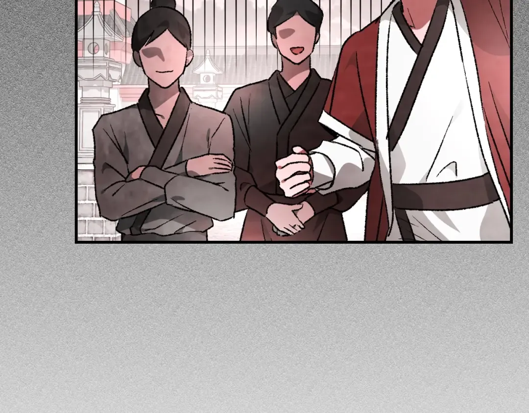 第46话 第二春 第47页