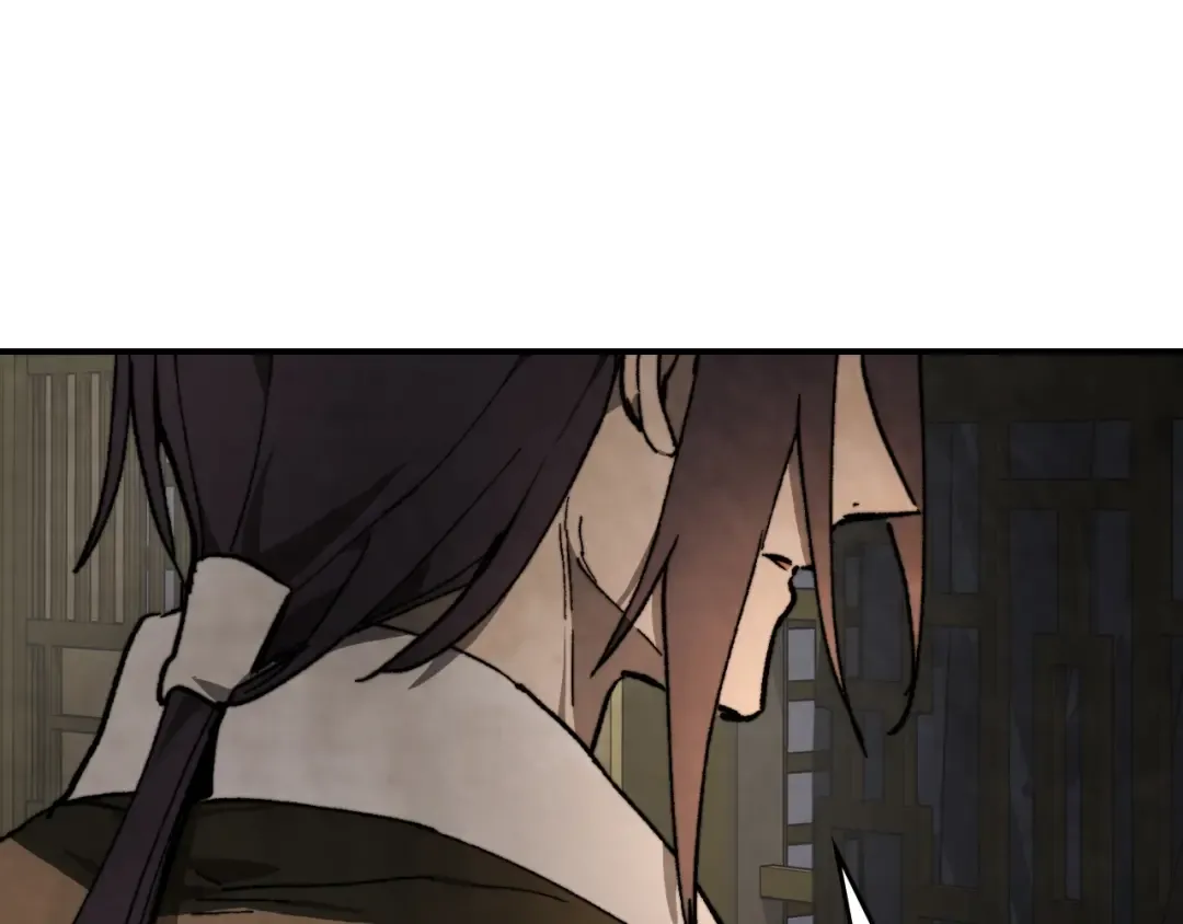 第46话 第二春 第63页