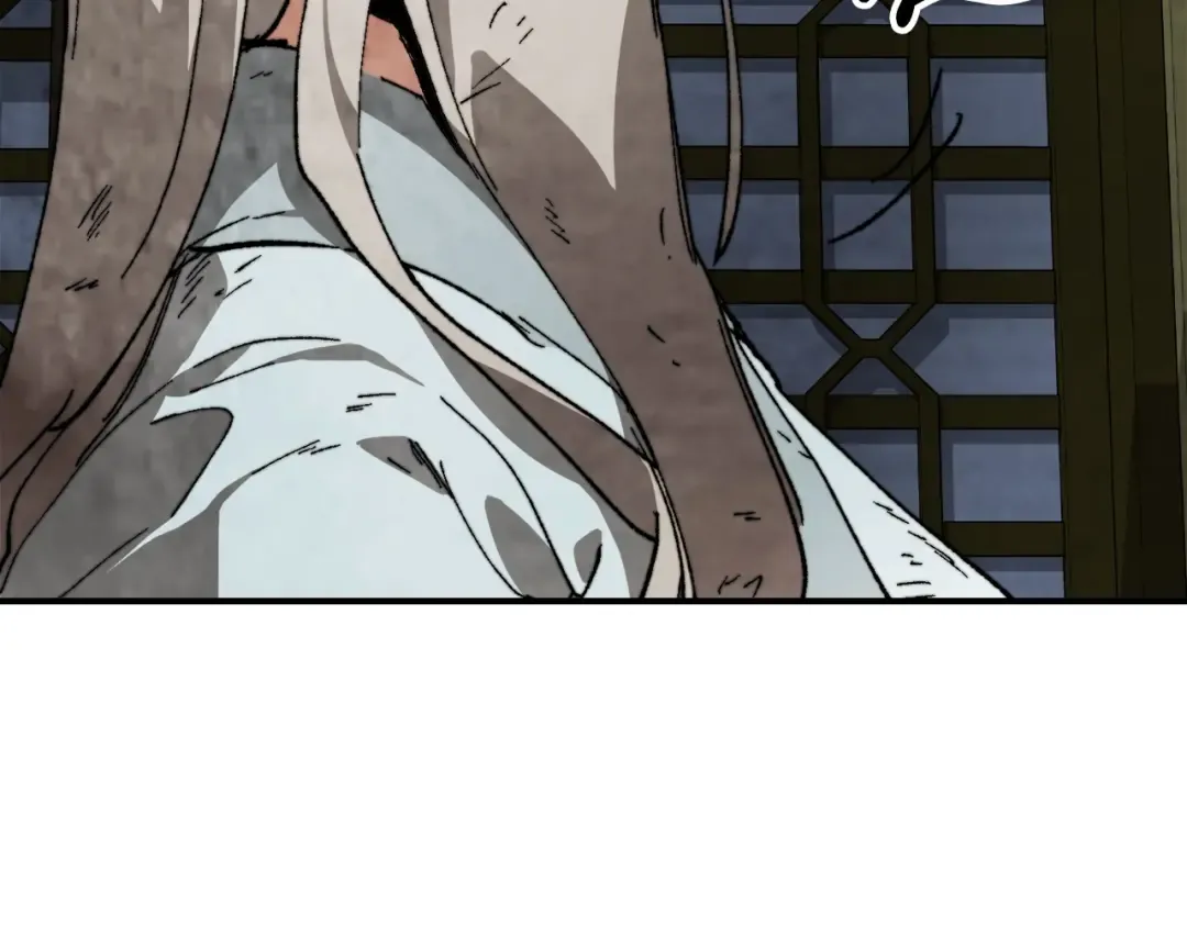 第46话 第二春 第71页
