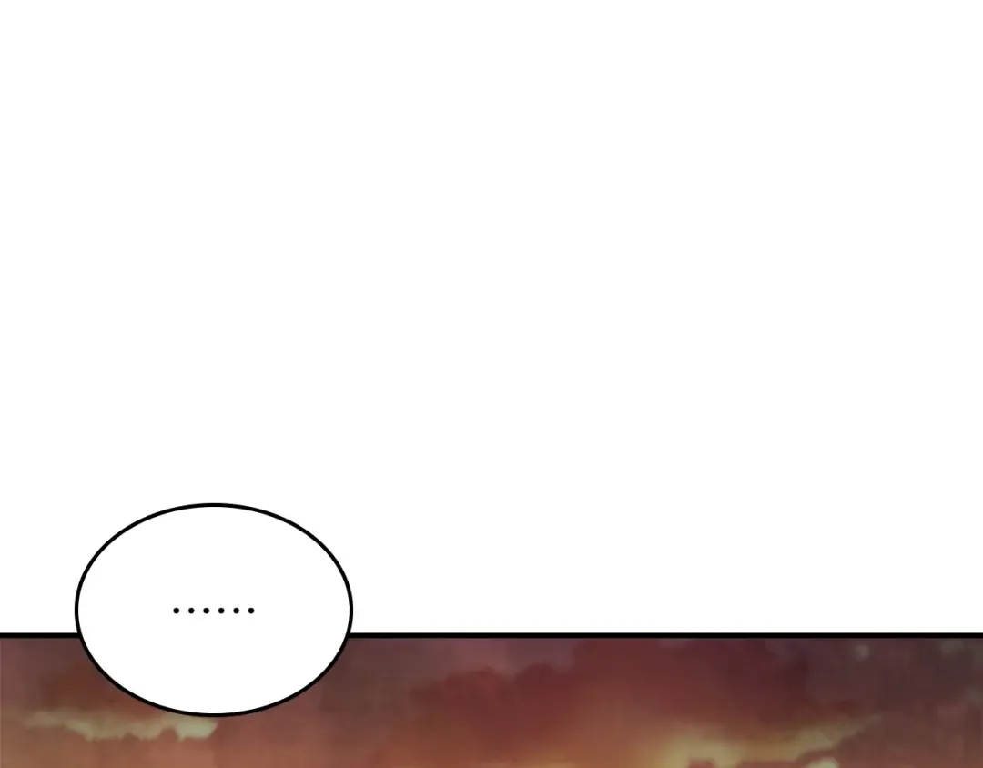 第46话 第二春 第89页