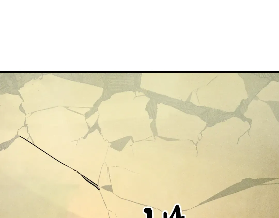 第46话 第二春 第101页