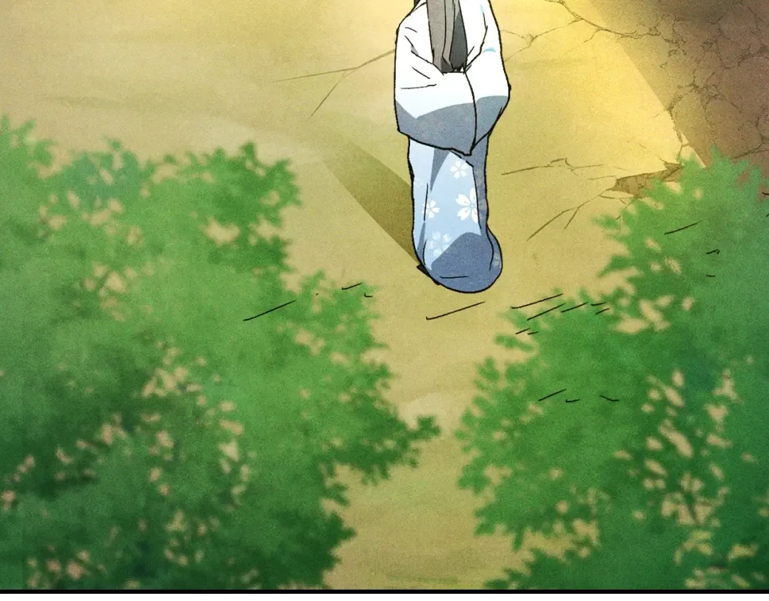 第46话 第二春 第106页