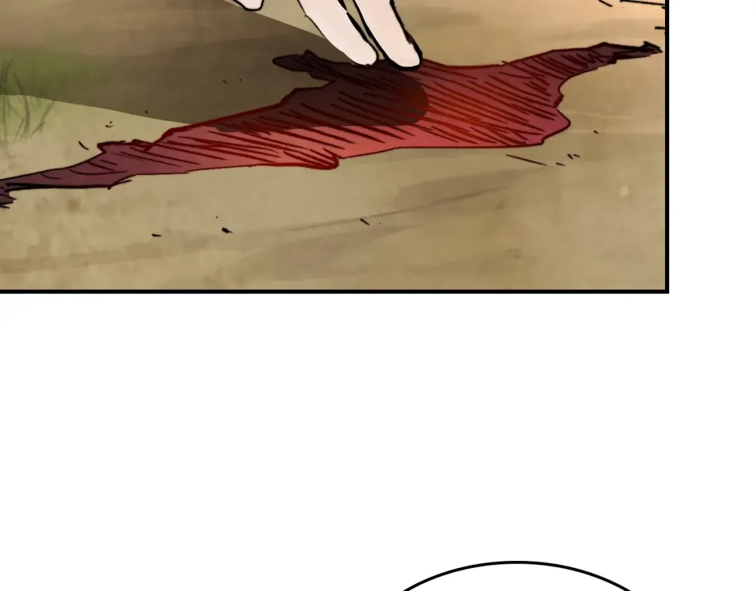 第46话 第二春 第127页