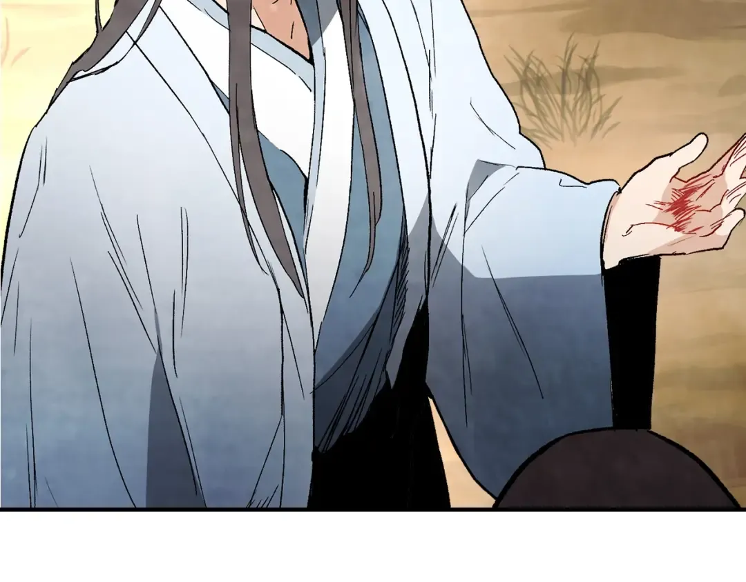 第46话 第二春 第129页