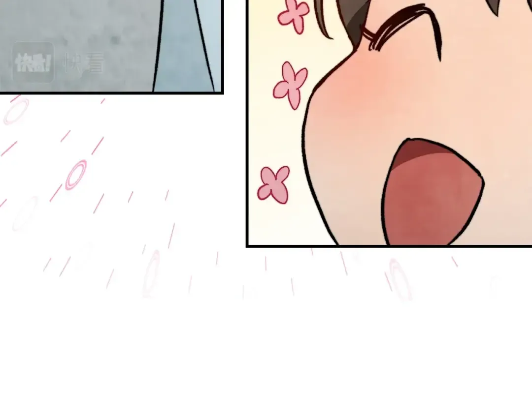 第46话 第二春 第166页