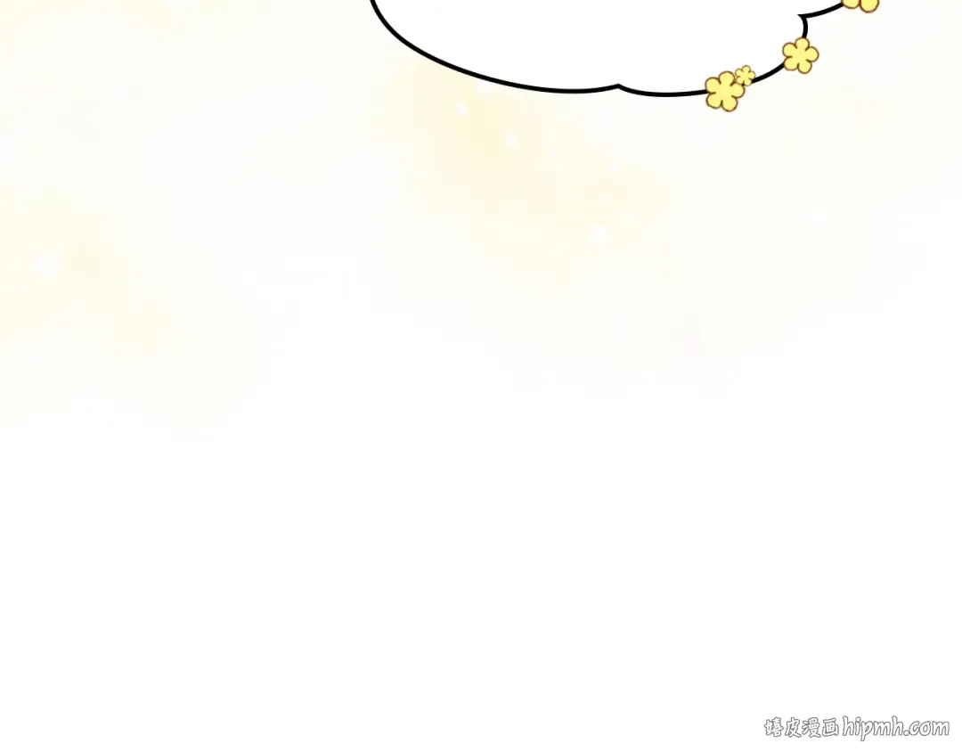 第46话 第二春 第176页