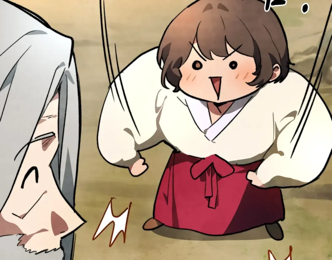 第46话 第二春 第181页