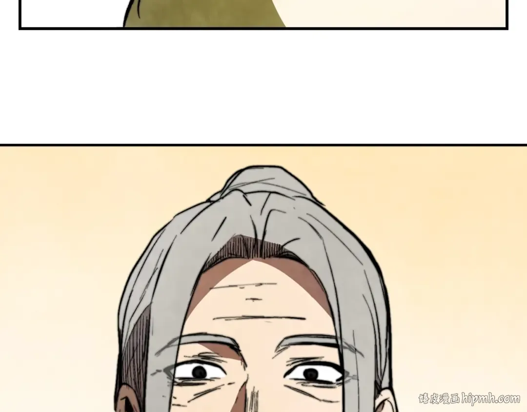 第46话 第二春 第192页
