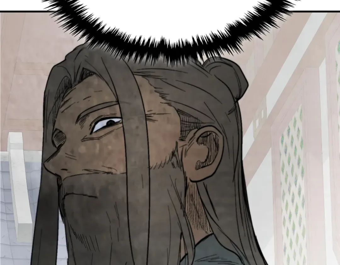 第46话 第二春 第196页