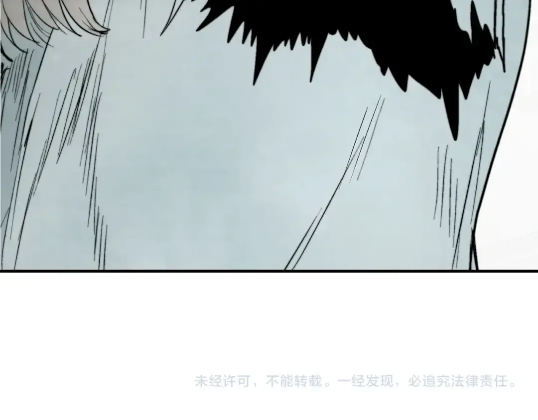 第46话 第二春 第198页