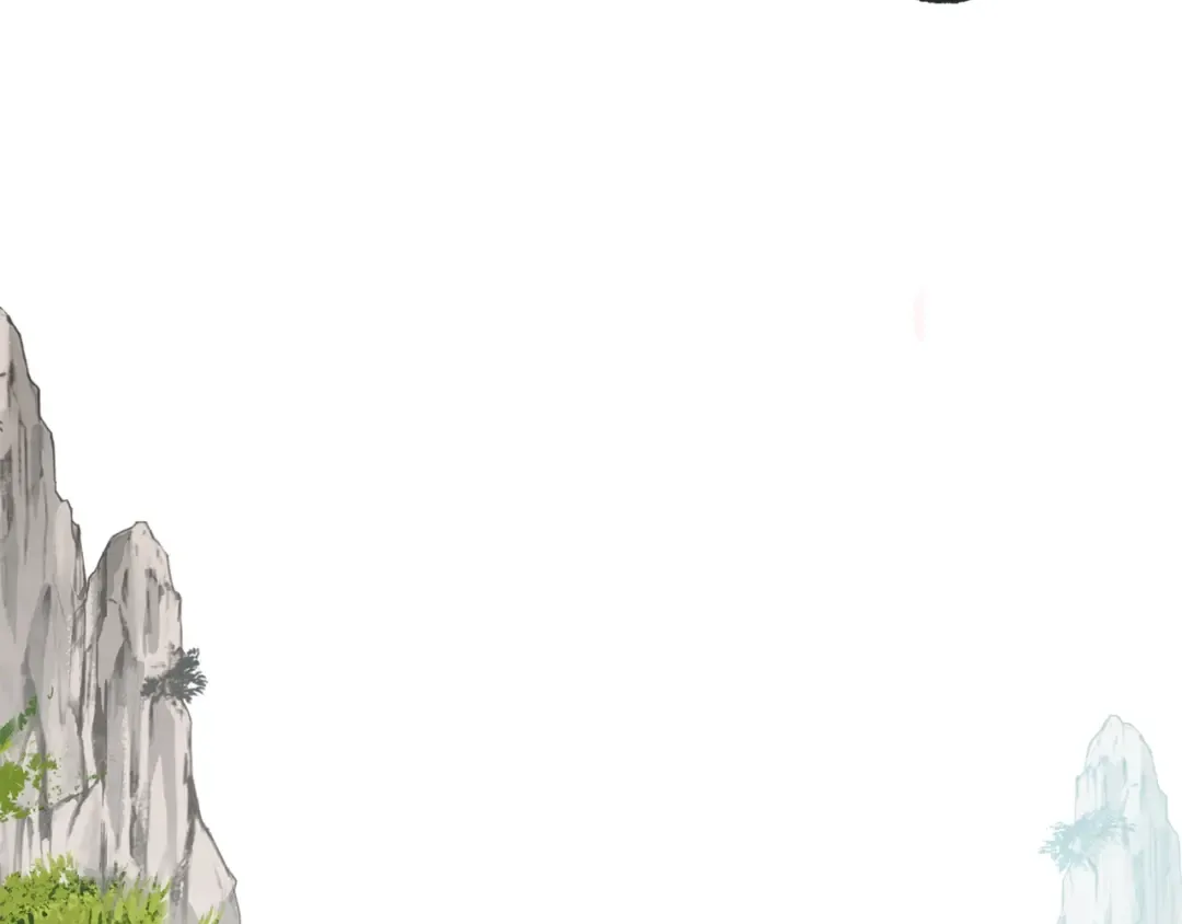 第47话  第7页