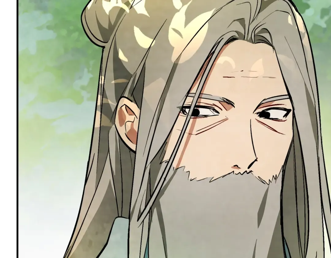 第47话  第12页