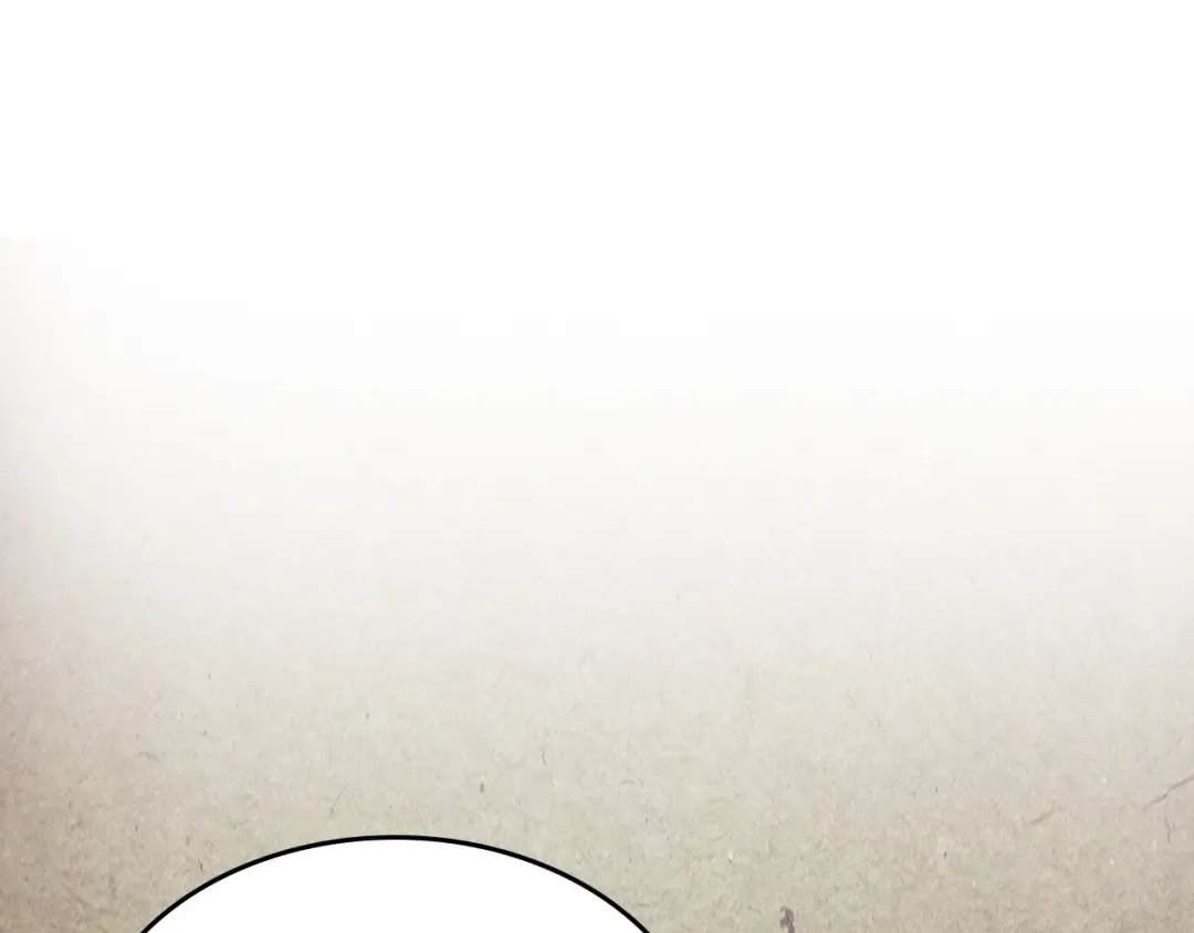 第47话  第21页