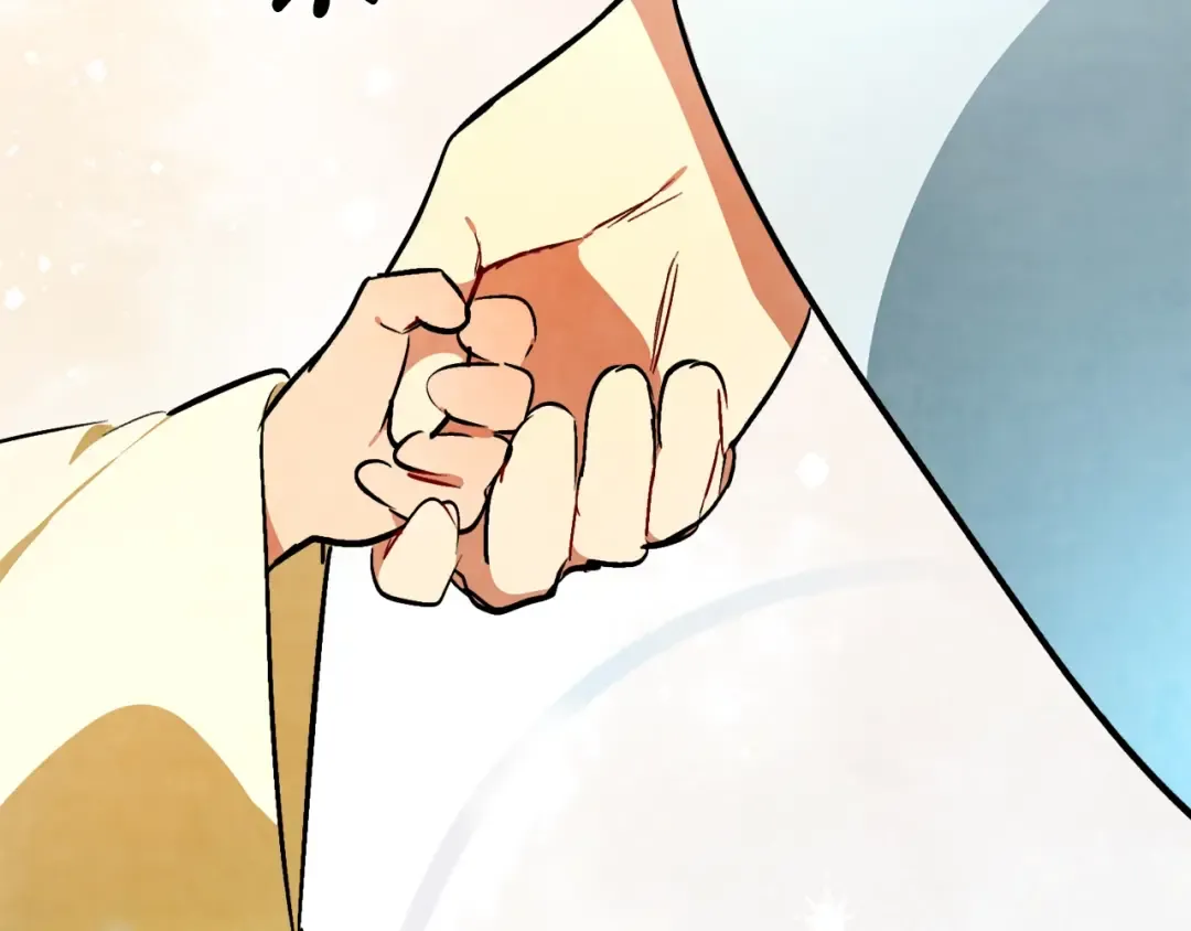 第47话  第35页