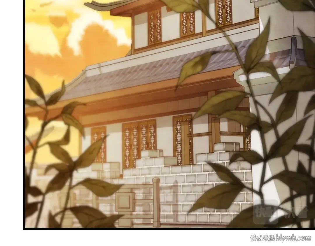 第47话  第48页