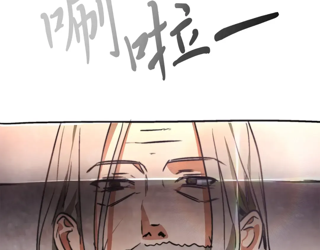 第47话  第55页