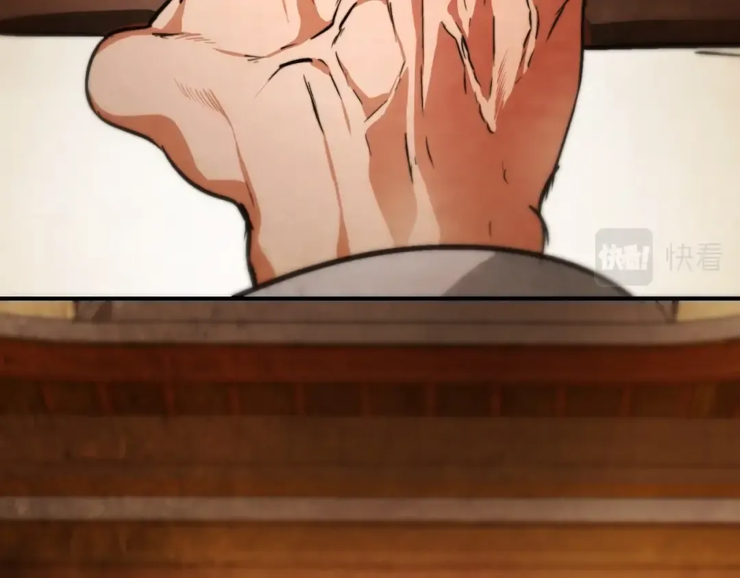 第47话  第66页