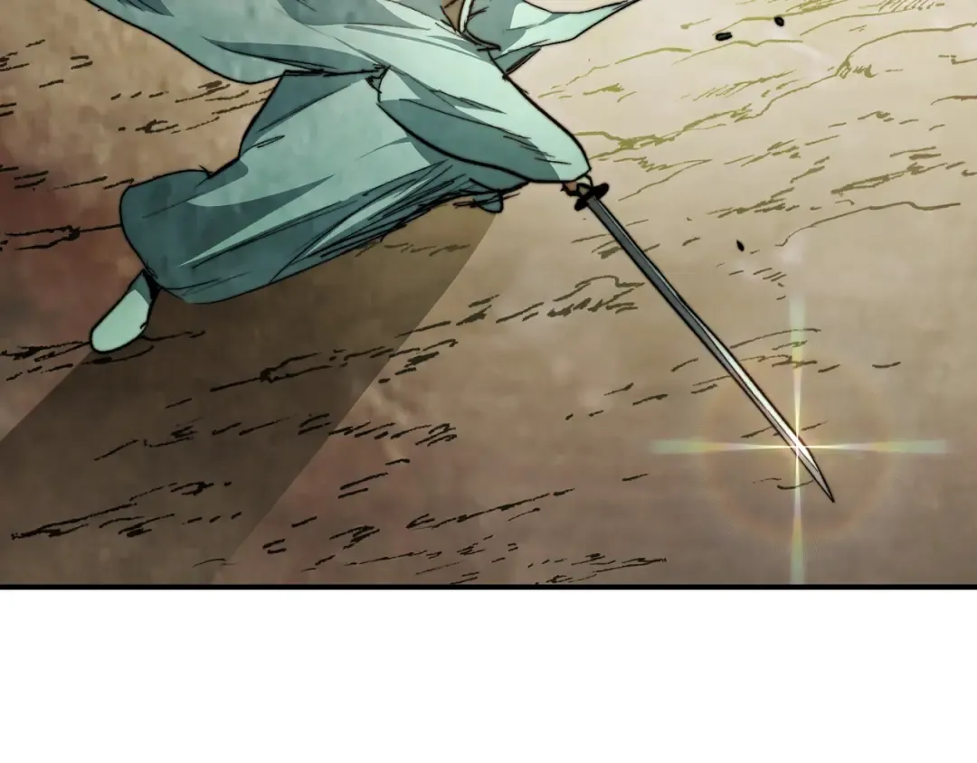 第47话  第76页
