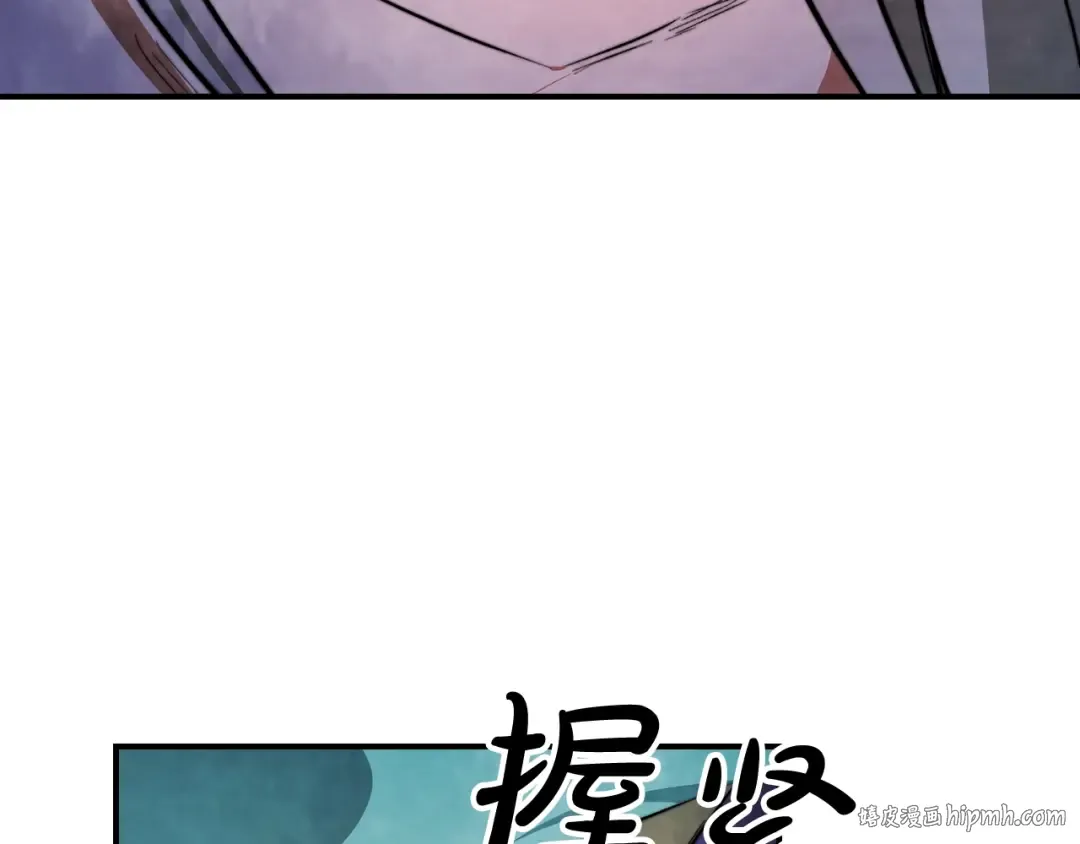 第47话  第80页