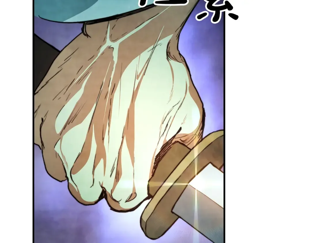 第47话  第81页