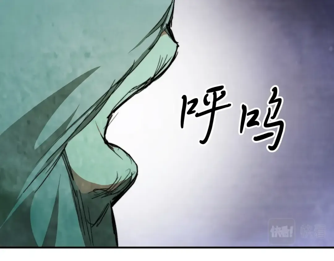 第47话  第83页