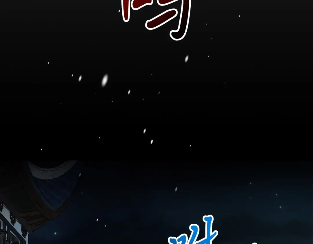 第47话  第92页