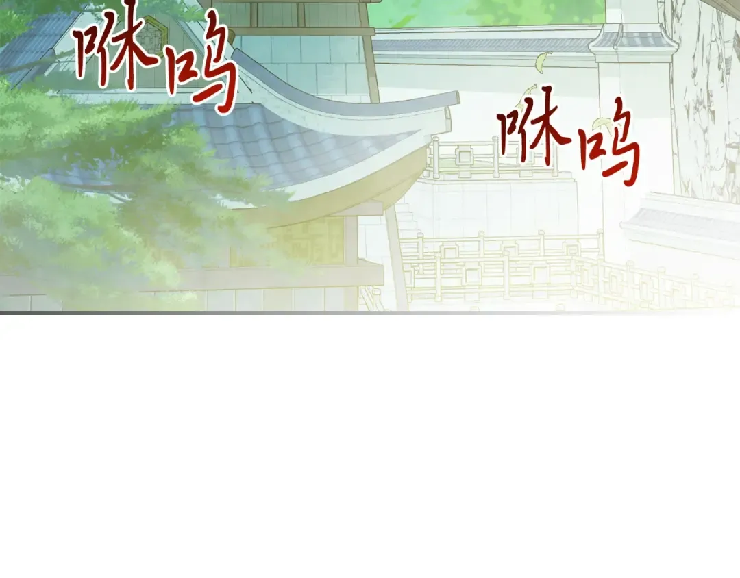 第47话  第105页
