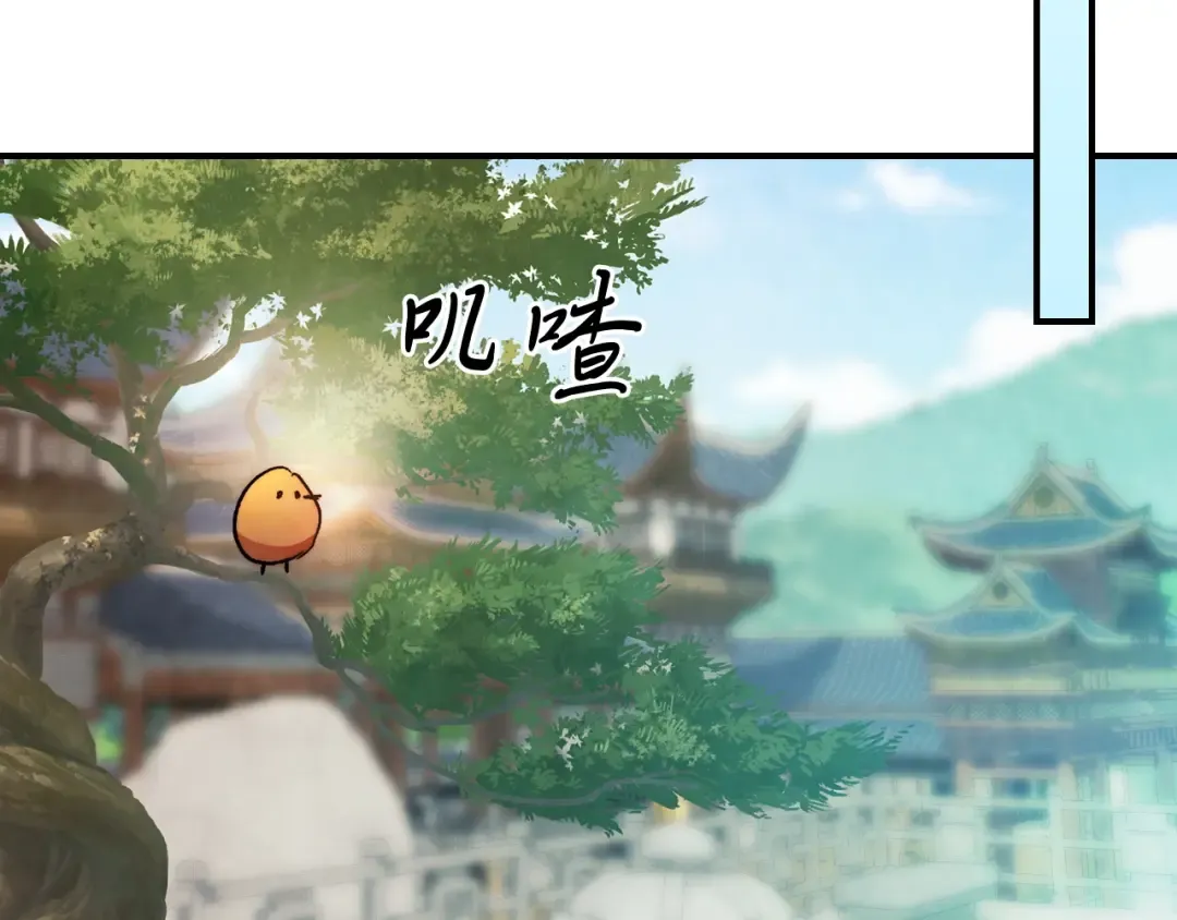 第47话  第109页