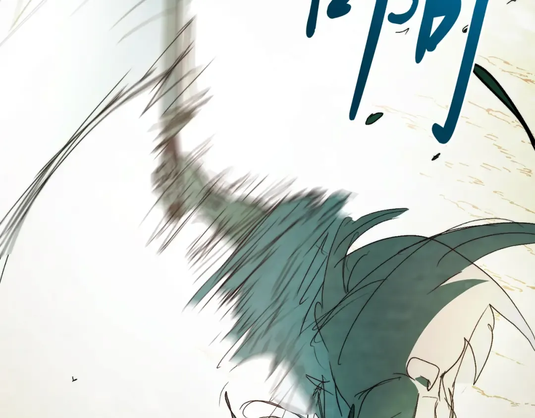 第47话  第123页