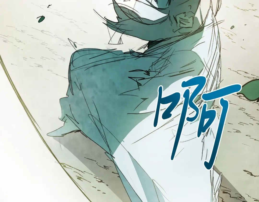 第47话  第124页