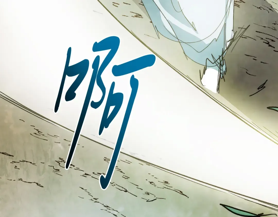 第47话  第125页