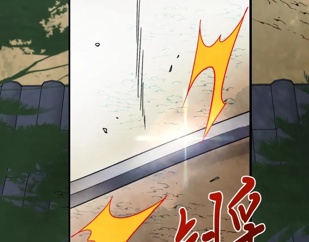 第47话  第129页