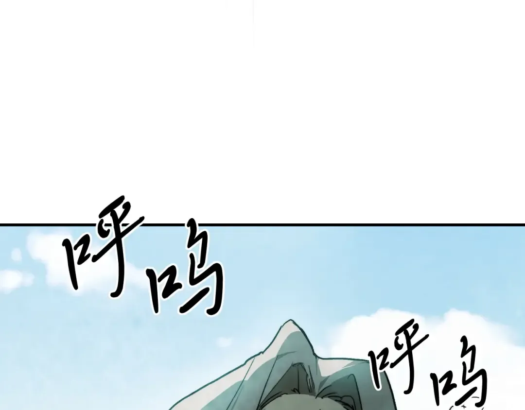 第47话  第132页