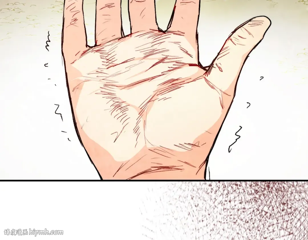 第47话  第136页