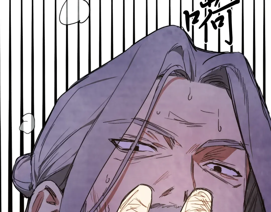 第47话  第138页