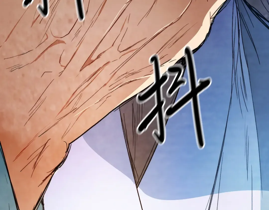 第47话  第140页