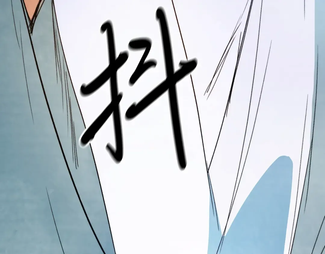 第47话  第141页